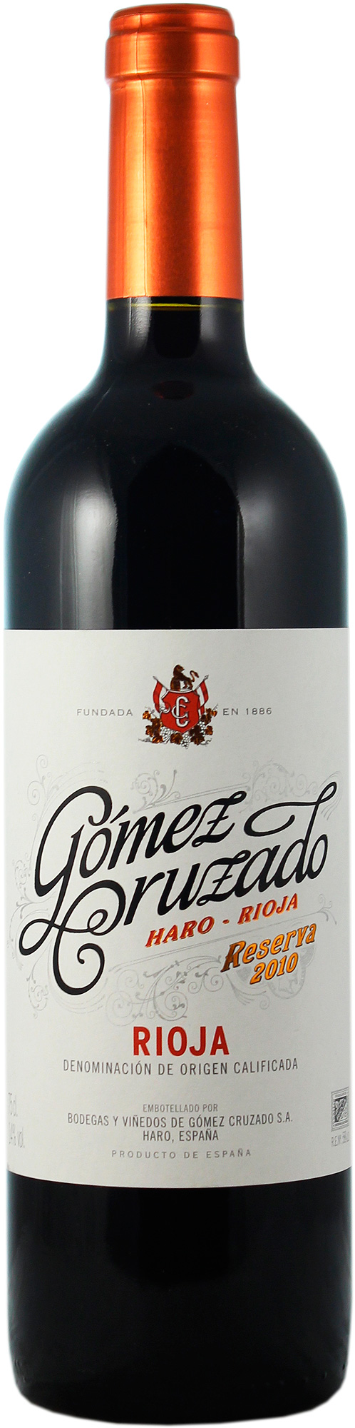 Вино риоха резерва. Испанское вино красное Rioja. Вино Rioja reserva красное. Риоха вино Испания. Риоджа вино Испания.