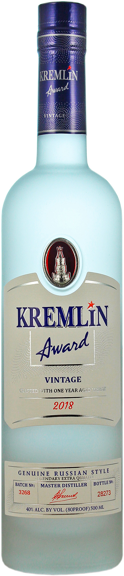 Kremlin award цена